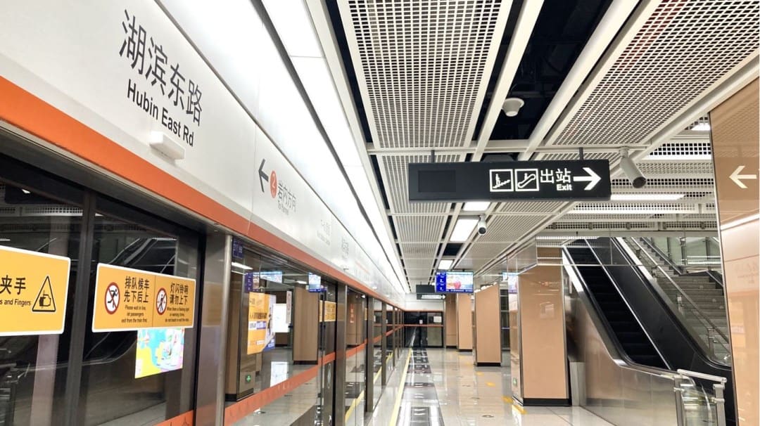 厦门轨道交通 3 号线站台